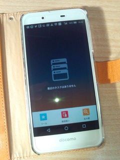 スマホ画面保護強化ガラス10.jpg